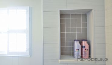 Using Metal Tile Edge Trim in Modern Bathrooms